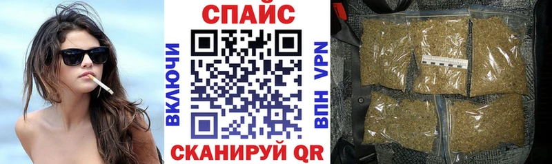 Бутират оксибутират  darknet состав  Северск 