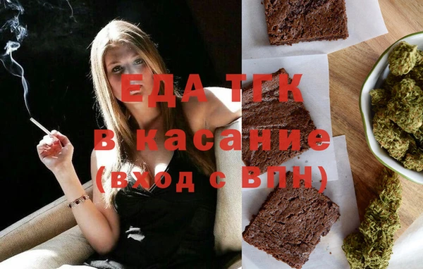 гашишное масло Михайловка