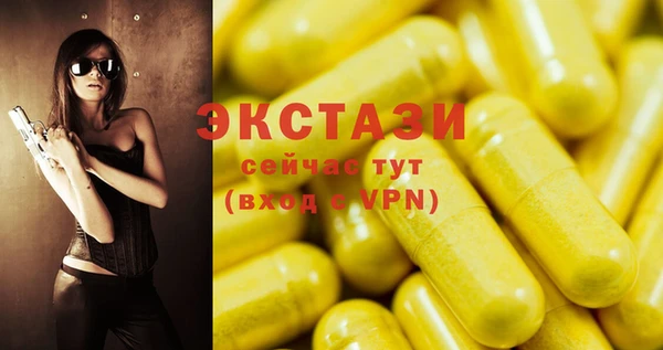 героин Михайлов