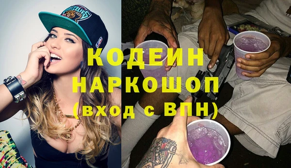 героин Михайлов