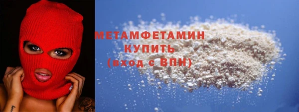 героин Михайлов