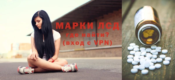 гашишное масло Михайловка