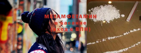 гашиш Михайловск