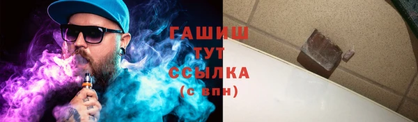 героин Михайлов