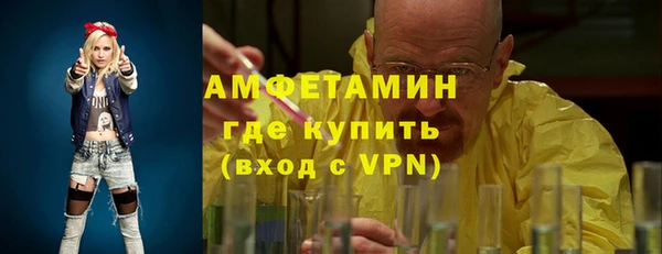 гашиш Михайловск