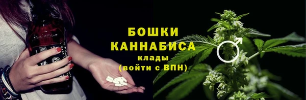 героин Михайлов