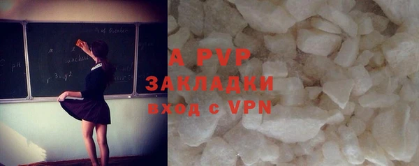 гашишное масло Михайловка