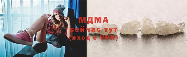 гашишное масло Михайловка