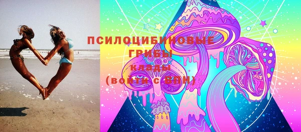 гашишное масло Михайловка