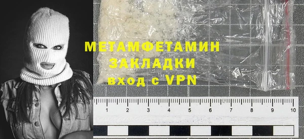героин Михайлов