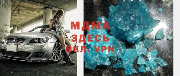 гашиш Михайловск