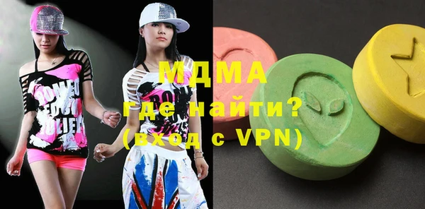 гашиш Михайловск