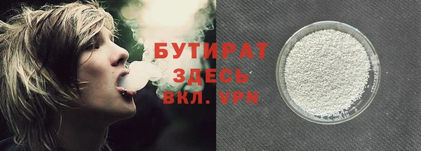 героин Михайлов