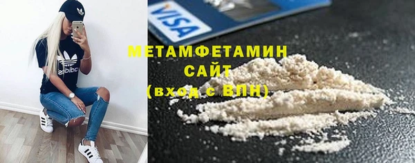 гашиш Михайловск