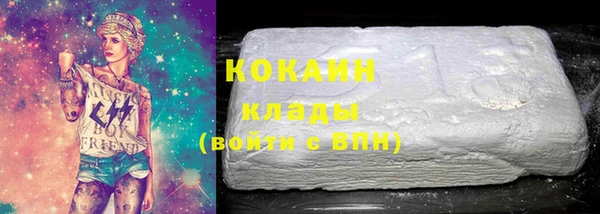 героин Михайлов