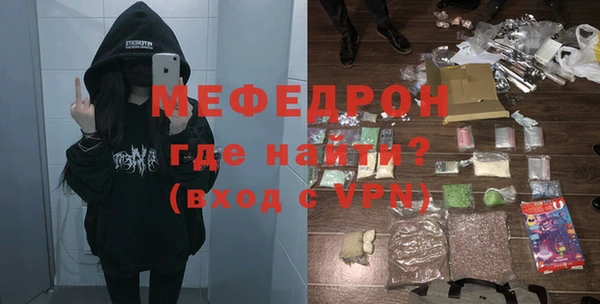 героин Михайлов