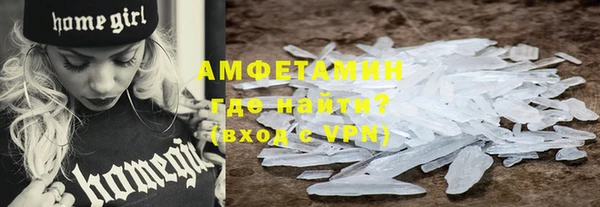 героин Михайлов