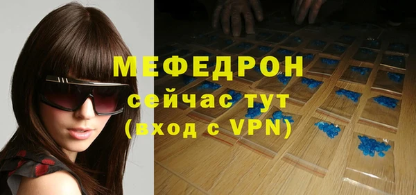 гашиш Михайловск