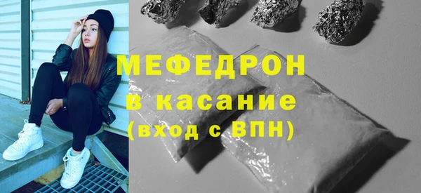 героин Михайлов