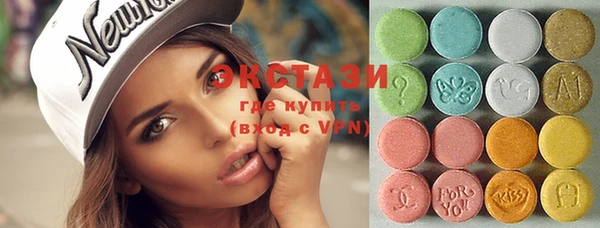гашишное масло Михайловка